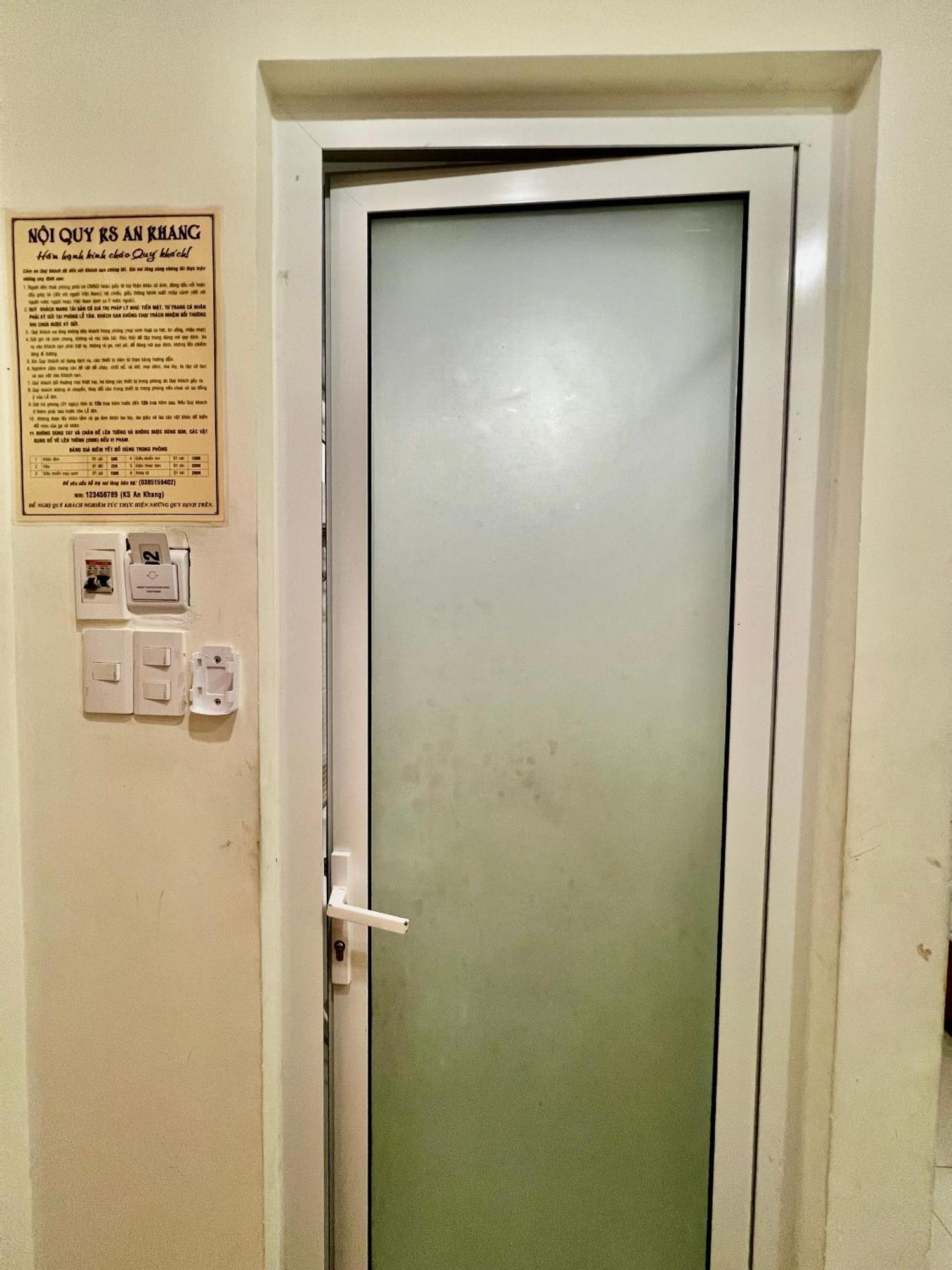 An Khang Hotel ブンタオ エクステリア 写真