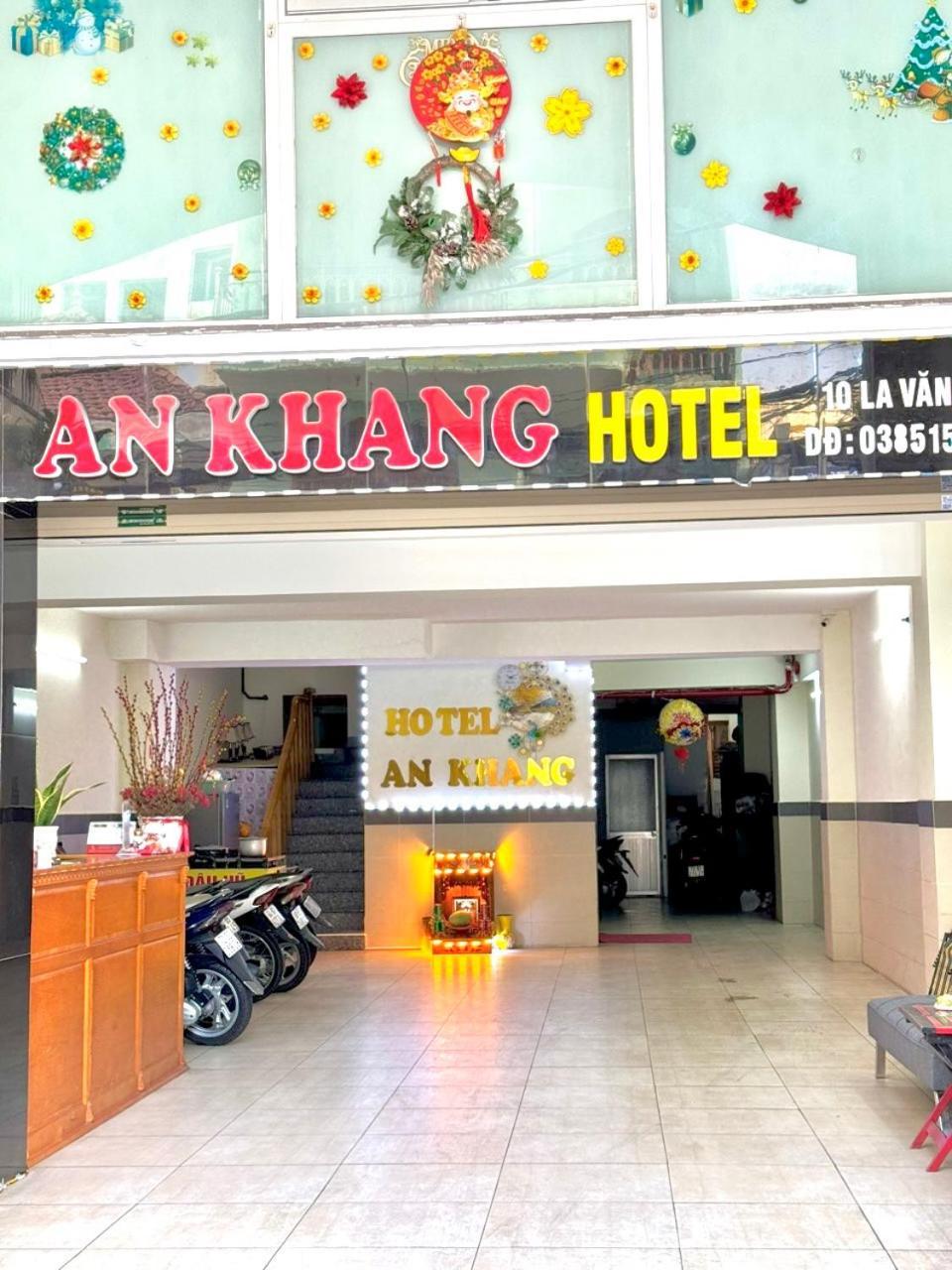 An Khang Hotel ブンタオ エクステリア 写真