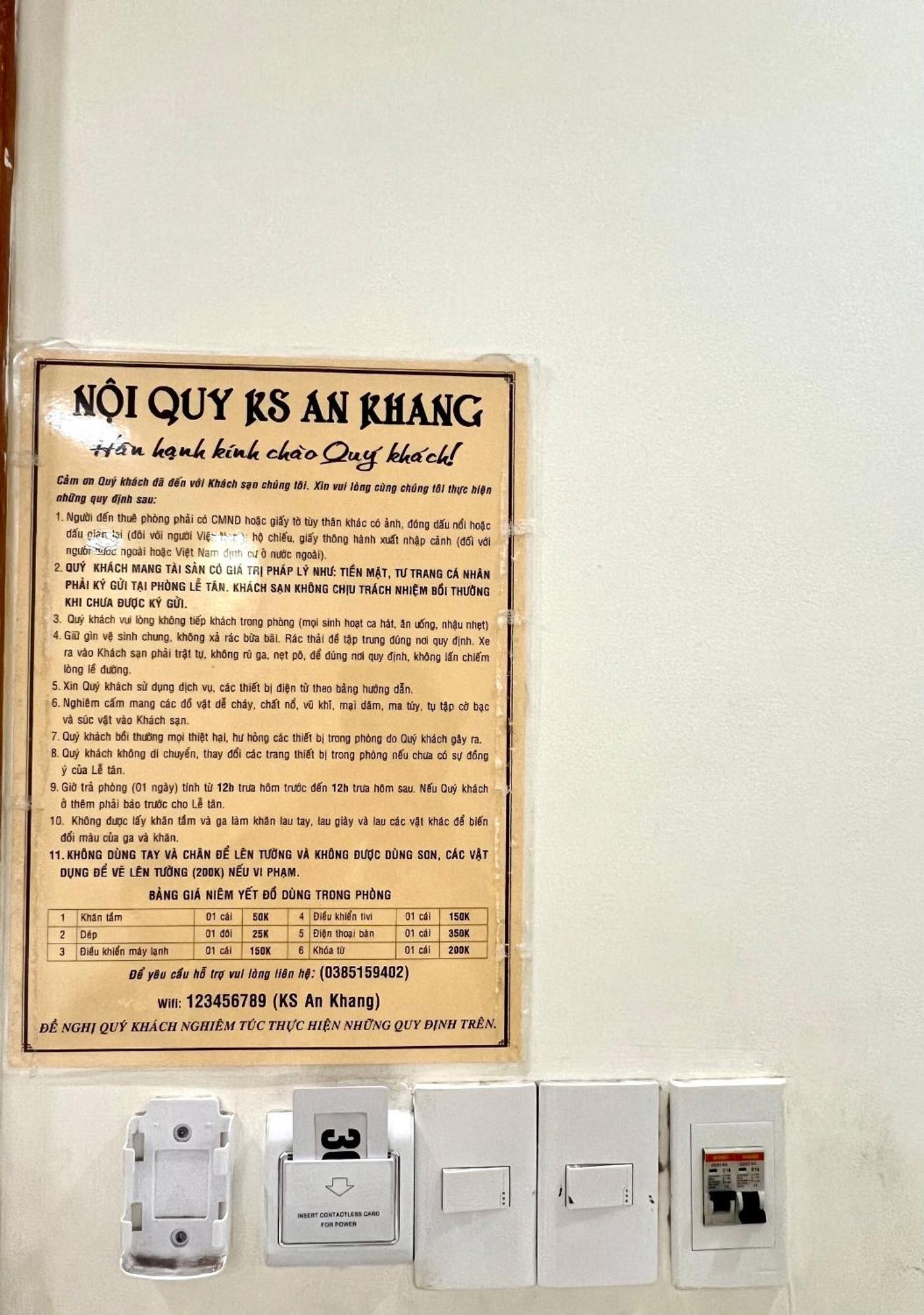 An Khang Hotel ブンタオ エクステリア 写真