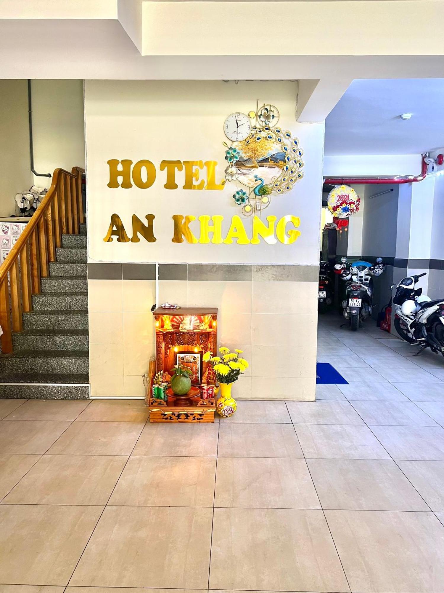 An Khang Hotel ブンタオ エクステリア 写真